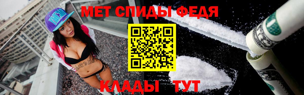 Амфетамин 98%  дарк нет как зайти  АМФЕТАМИН  Апатиты  Amphetamine 