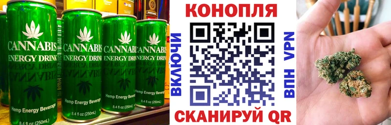 Canna-Cookies конопля  цена   Апатиты 