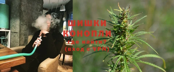 меф Новокубанск
