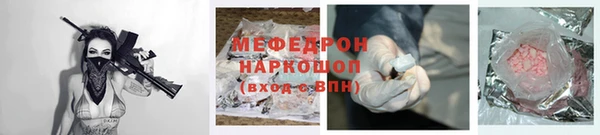 бутик Долгопрудный
