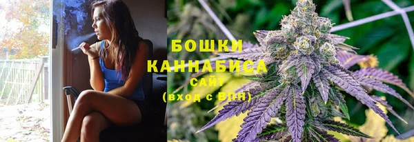 меф Новокубанск