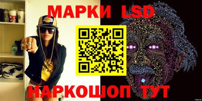 бошки Абакан