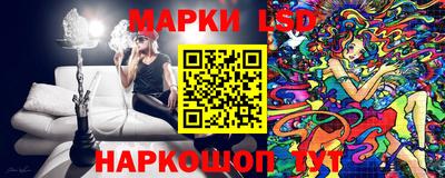 меф VHQ Азнакаево