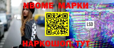 меф VHQ Азнакаево