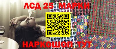 соль ск Абинск