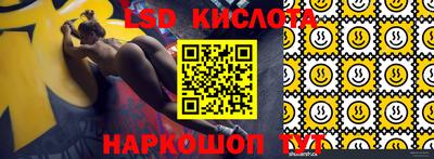 бошки Абакан