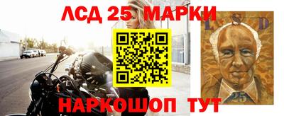 MDMA Абакан