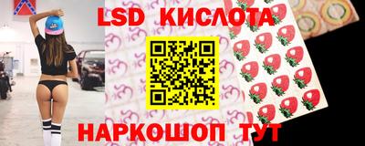 MDMA Абакан