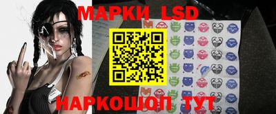 MDMA Абакан