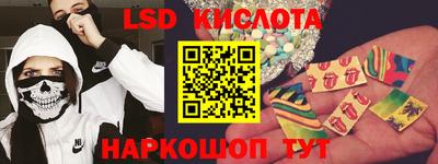 MDMA Абакан