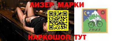 MDMA Абакан