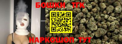 MDMA Абакан