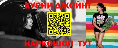 соль ск Абинск