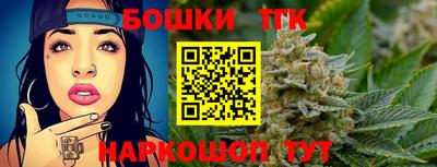 MDMA Абакан