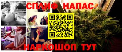 меф VHQ Азнакаево