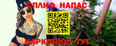 MDMA Абакан