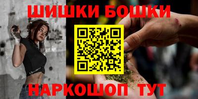 каннабис Абинск