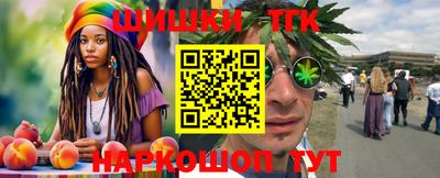 меф VHQ Азнакаево