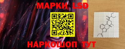 MDMA Абакан