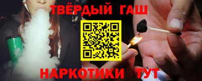 MDMA Абакан