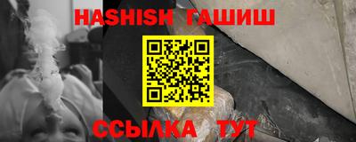 MDMA Абакан