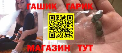 меф VHQ Азнакаево