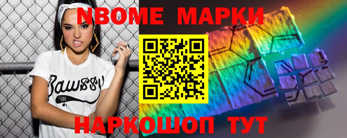 Лсд 25 экстази  Вход с VPN  Апатиты  Лсд 25 экстази кислота  ЛСД экстази ecstasy 