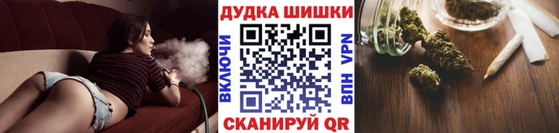 Бошки Шишки AK-47 мега ONION Апатиты